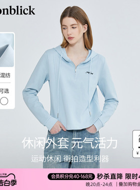 北欧时刻蓝色拉链套头连帽卫衣女春季2026年新款刺绣短款长袖上衣