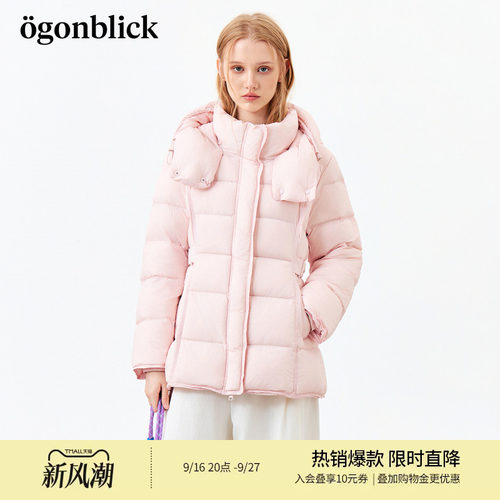 北欧时刻95白鸭绒保暖加厚连帽羽绒服女冬季新款中长款面包服外套