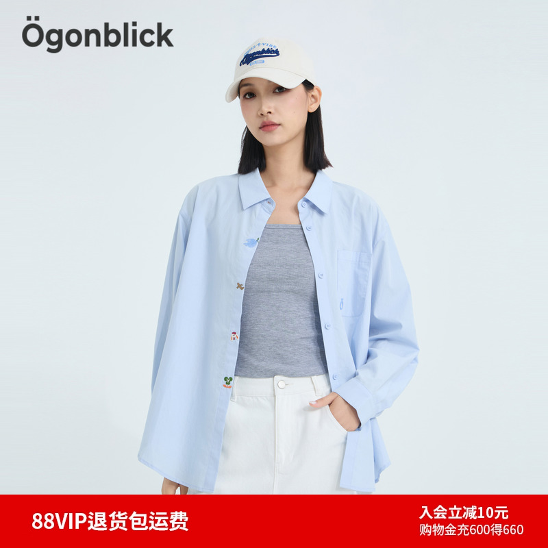 卡通刺绣设计蓝色衬衫
