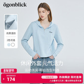 北欧时刻蓝色拉链套头连帽卫衣女春季 上衣 长袖 2026年新款 刺绣短款