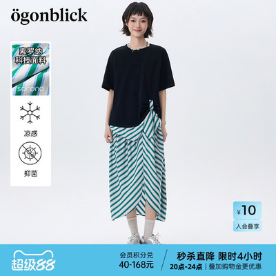 北欧时刻'黑色T恤拼接条纹连衣裙女26年夏季新款扭结开叉设计裙子