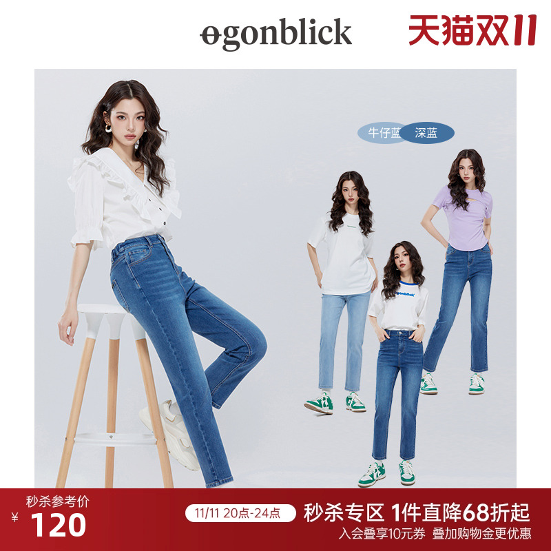 弹力高腰直筒裤北欧时刻