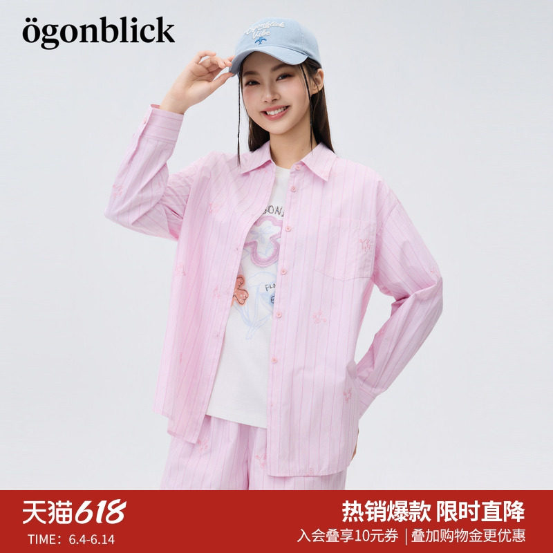 北欧时刻商场同款刺绣设计条纹衬衫女2026年夏季新款百搭通勤上衣