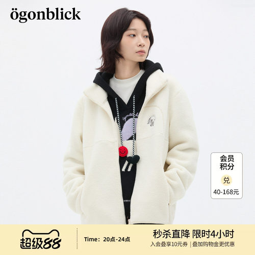 商场同款北欧时刻小马刺绣摇粒绒翻领外套女25冬季新款小个子上衣