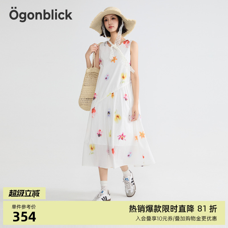 扎染花朵无袖背心连衣裙女