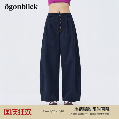 高腰休闲北欧时刻长裤抽绳休闲裤