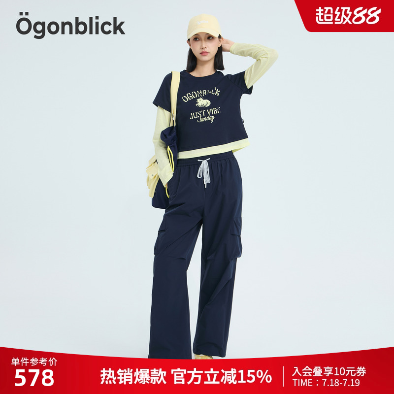 萌趣假两件T恤休闲裤两件套