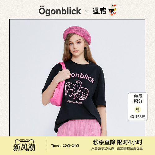 北欧时刻'逗鸭联名印花黑色T恤女26夏季新款短袖百搭显瘦卡通上衣