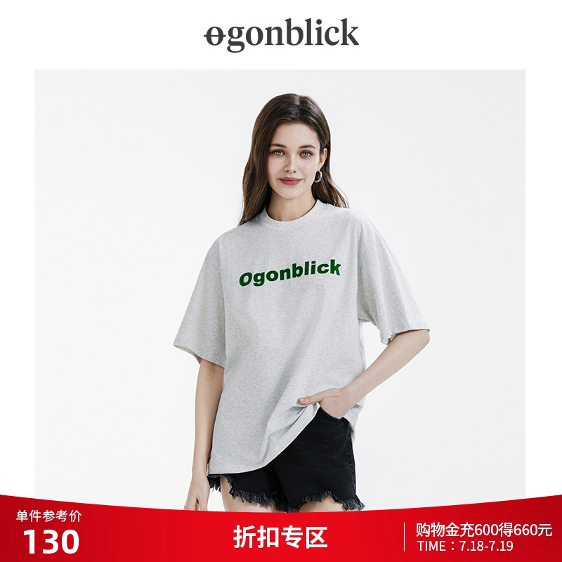 北欧时刻男女同款印花短袖T恤