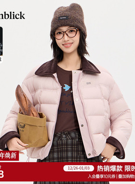 商场同款北欧时刻拼接翻领【双面穿】羽绒服女冬季新款保暖面包服