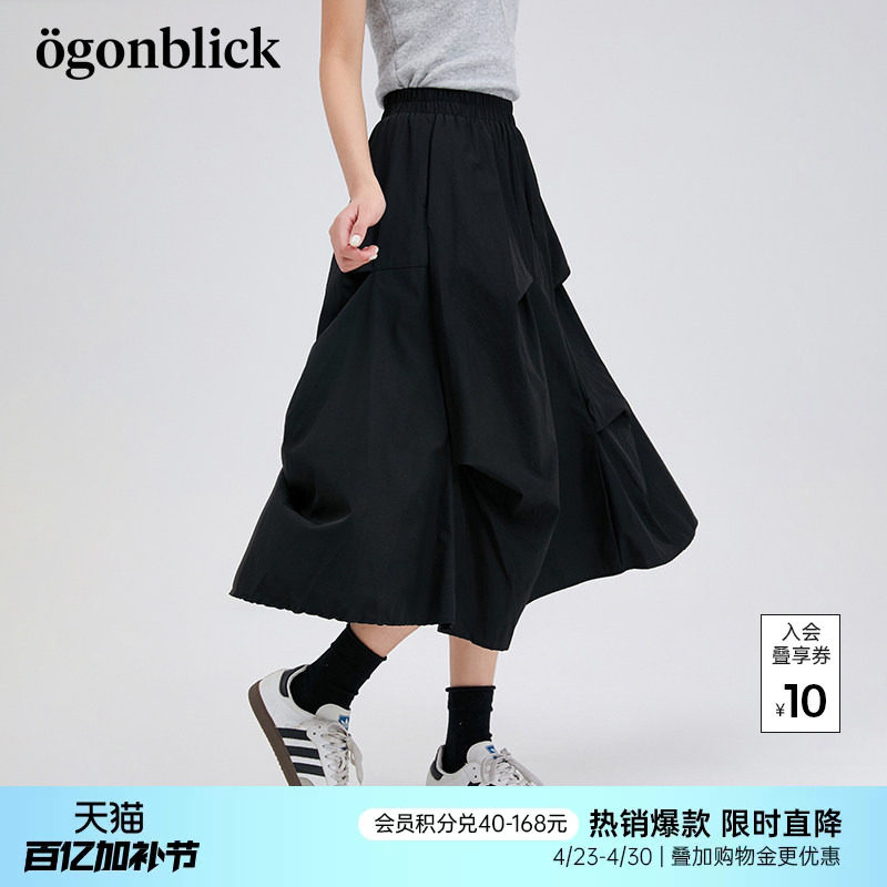 北欧时刻'春夏新款松紧高腰黑色半身裙伞裙不规则长裙A字大摆裙女