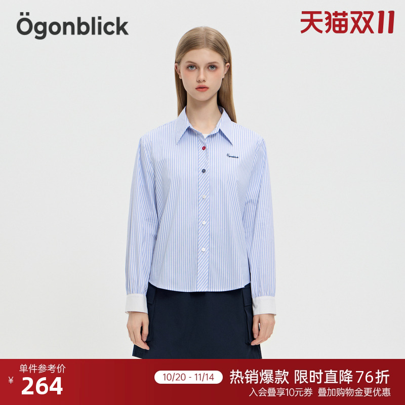 商场同款北欧时刻蓝色撞色条纹衬衫女25秋季新款通勤百搭翻领上衣