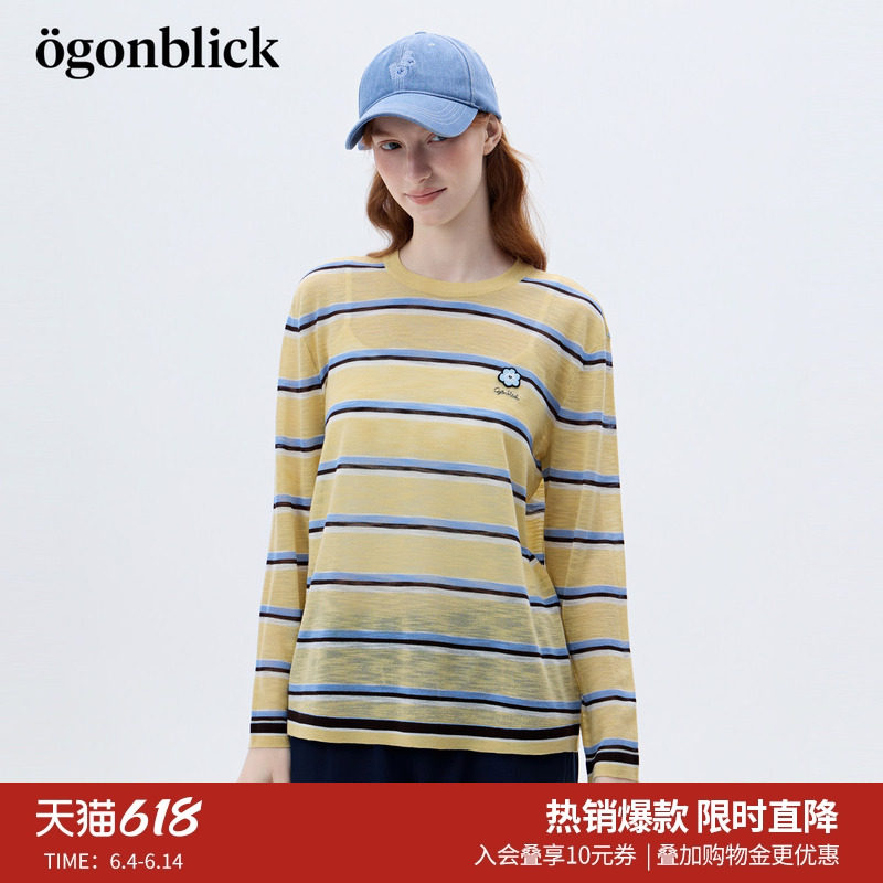 商场同款北欧时刻花猫刺绣条纹针织衫女26年春夏新款宽松毛衣罩衫