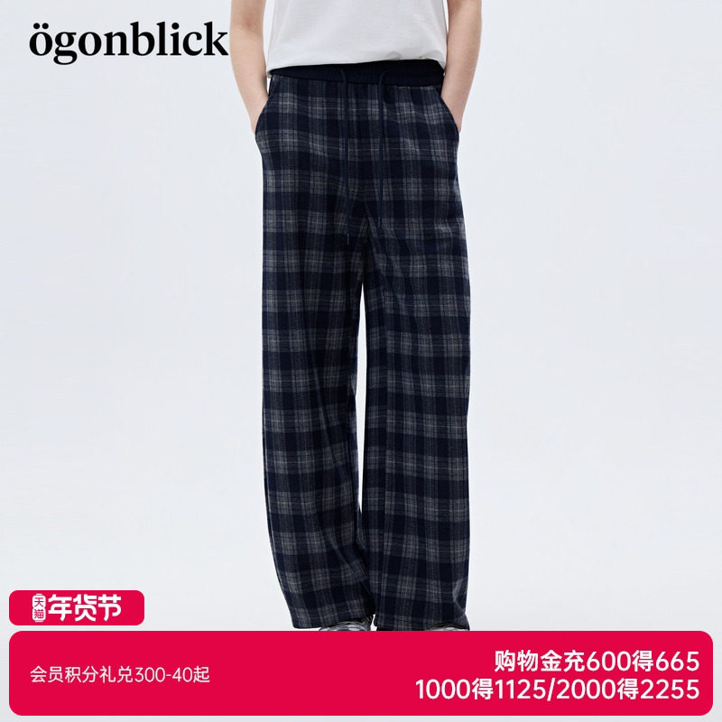 商场同款北欧时刻撞色格子休闲裤女春季新款小个子直筒阔腿长裤子,女装/女士精品,休闲裤,淘宝优惠券,粉丝福利购,淘宝优惠卷