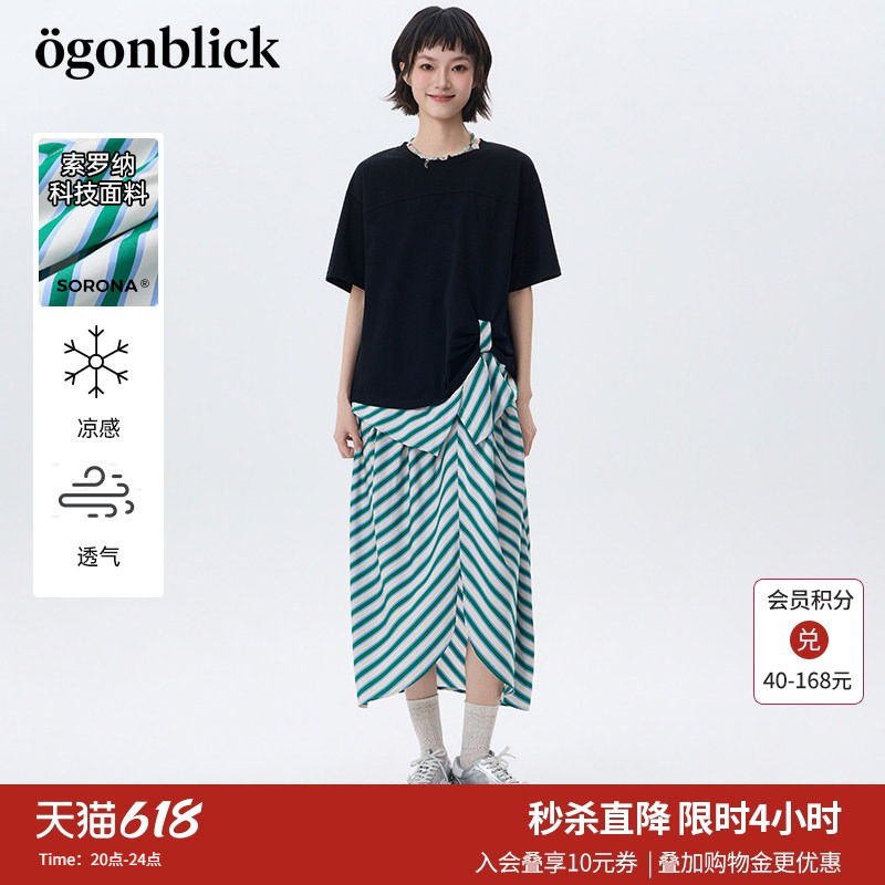 北欧时刻'黑色T恤拼接条纹连衣裙女26年夏季新款扭结开叉设计裙子