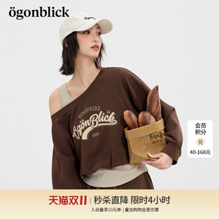 商场同款北欧时刻露肩印花卫衣女2026年早秋季背心假两件短款上衣