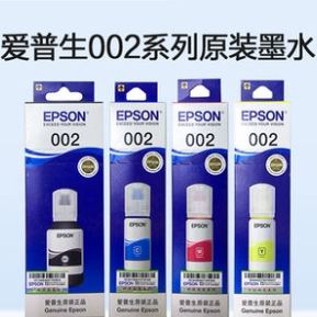 EPSON爱普生002原装墨水L4168 L4263 L6178 L6198 L4166 L4268
