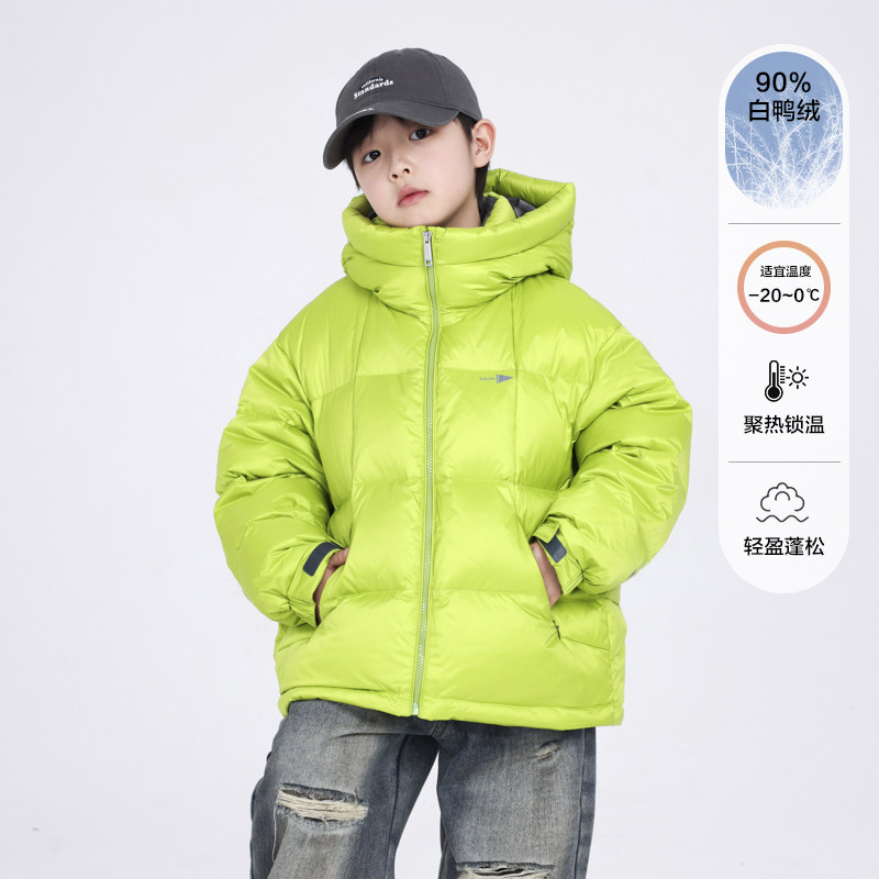 男童羽绒服2025新款冬季儿童羽绒服