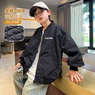 男童外套春秋款2026新款中大儿童秋季休闲立领夹克男孩百搭棒球服