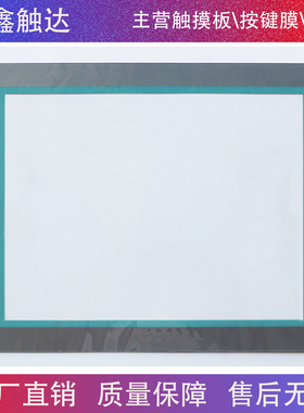 高品质 PC577B(AC)15