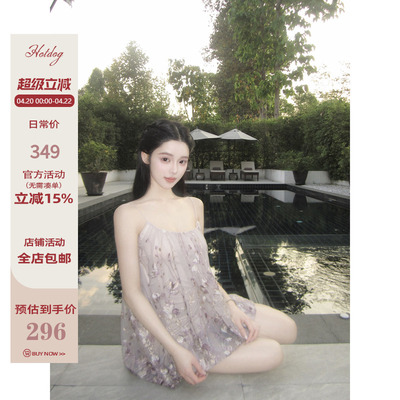 Hotdog热狗很辣灰色吊带裙