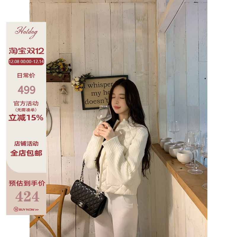 Hotdog热狗很辣时尚百搭外套