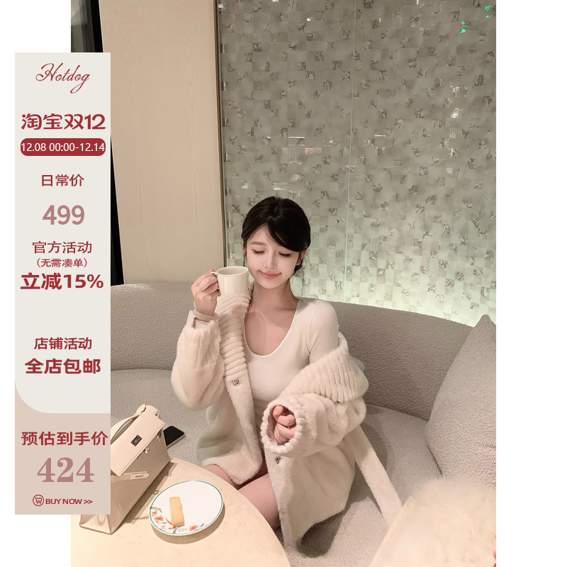 Hotdog热狗很辣短款外套