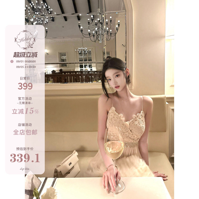 Hotdog热狗很辣女人味连衣裙图片