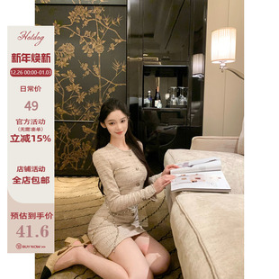 精致高级感花呢连衣裙 人间小香 钻腰链连衣裙 热狗很辣 Hotdog