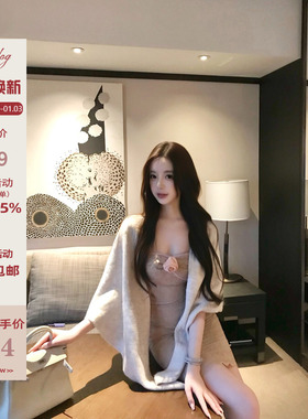 Hotdog 热狗很辣【琉璃佳人】中古古董蕾丝抹胸包臀裙+秋冬小披肩