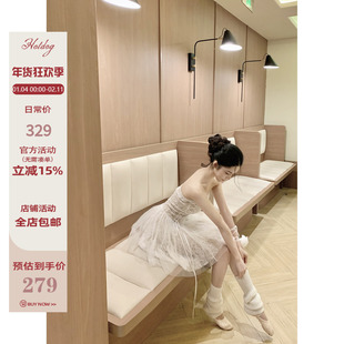 Hotdog 热狗很辣【白月颂歌】高级感抹胸收腰精致气质蕾丝连衣裙