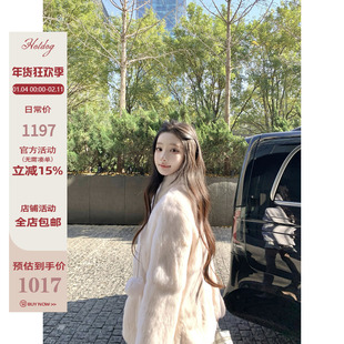 Hotdog 热狗很辣【娇娇兔  100%兔毛皮草】奶白色皮草外套女冬季