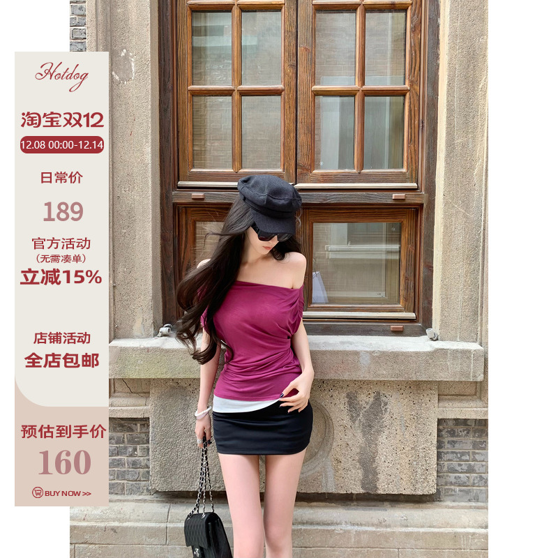 Hotdog热狗很辣设计感上衣