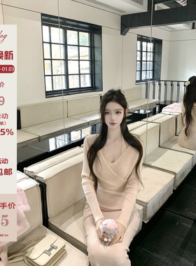 Hotdog 热狗很辣 【反转巴黎】连衣裙交叉上衣+挂脖连衣裙两件套