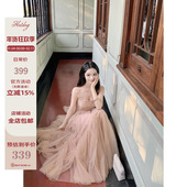 人鱼漫舞 Hotdog 热狗很辣 蕾丝拼接纱韩系收腰气质吊带连衣裙