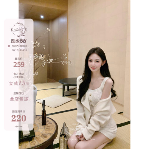 卡其色针织开衫秋冬设计毛衣外套