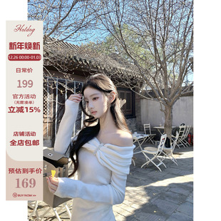 精致气质一字肩毛衣女秋冬新款 蕴藏温柔 上衣 热狗很辣 Hotdog