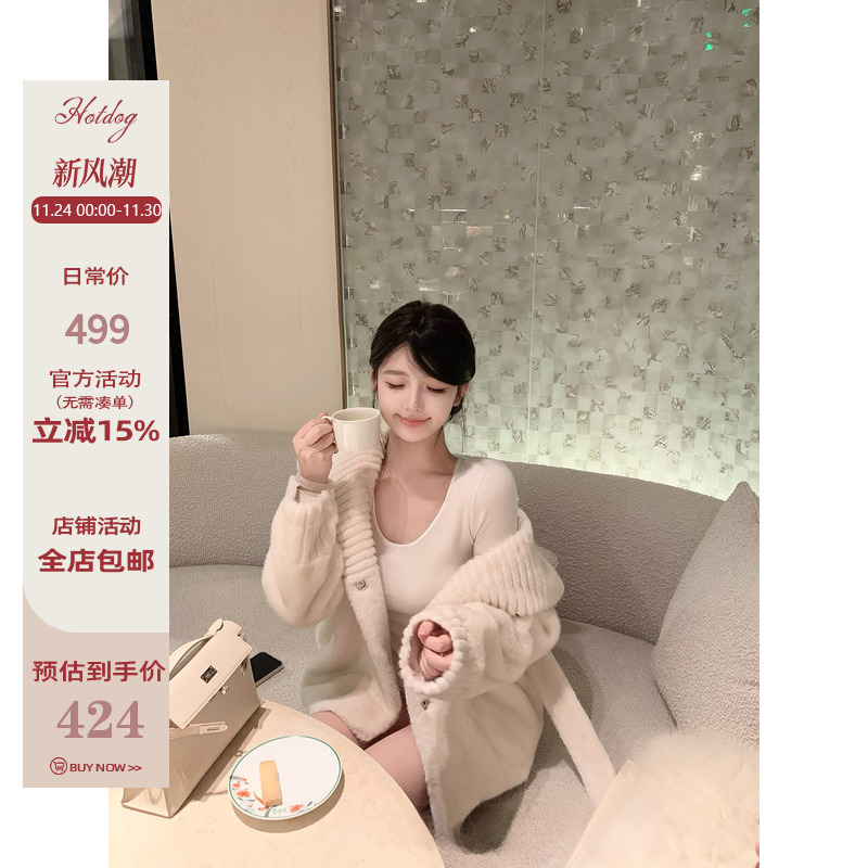 Hotdog热狗很辣短款外套