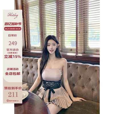Hotdog热狗很辣【西西里小姐】