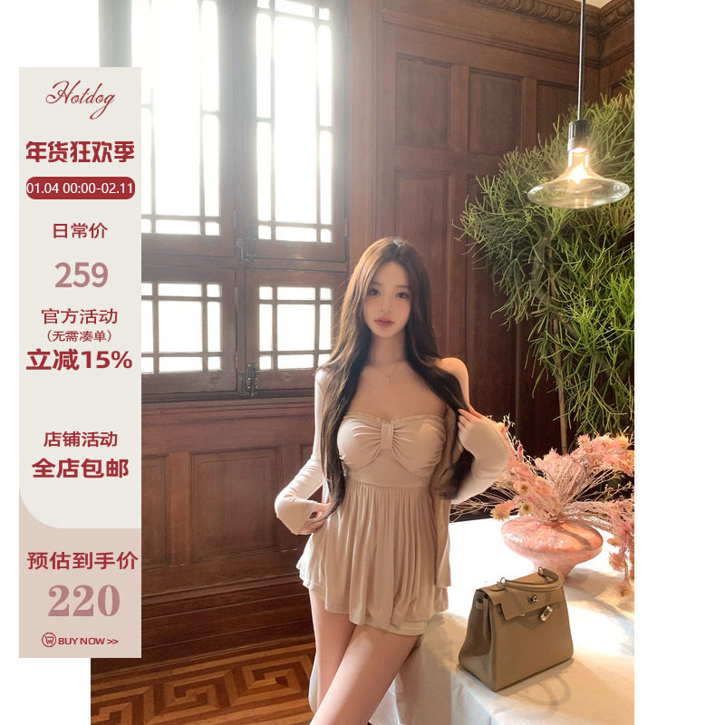 Hotdog热狗很辣【蕾丝少女 抹胸两件套】两色开衫/蝴蝶结抹胸上衣,女装/女士精品,毛针织衫,淘宝优惠券,粉丝福利购,淘宝优惠卷