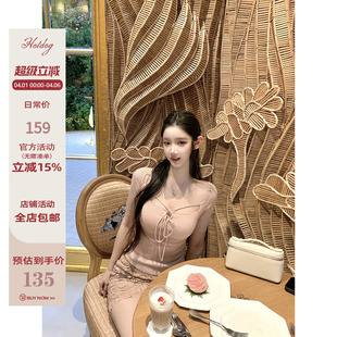 Hotdog 北岛来信 系带收腰针织上衣女设计感小众短袖 热狗很辣