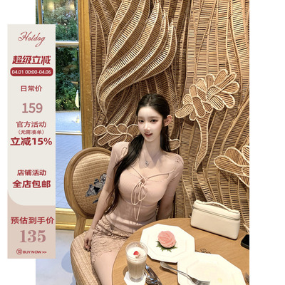 Hotdog热狗很辣【北岛来信】