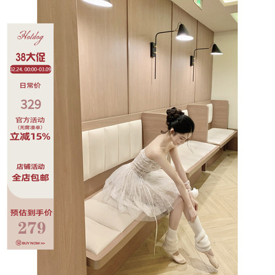 Hotdog热狗很辣【白月颂歌】