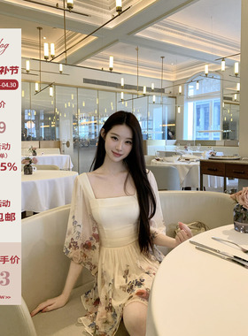 Hotdog 热狗很辣【绯花落日】七分袖方领连衣裙子女温婉气质短裙