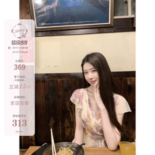 Hotdog 热狗很辣【岚烟观花】独特别致花色V领连衣裙女三分袖裙子