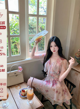 Hotdog 热狗很辣【  月下牡丹浮云生】绑带碎花连衣裙子女