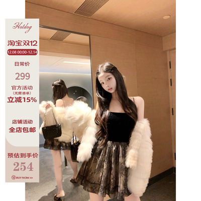 Hotdog热狗很辣黑色连衣裙