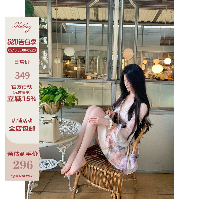 Hotdog热狗很辣【紫藤花恋 送短裤】紫藤花连衣裙女收腰显瘦短裙