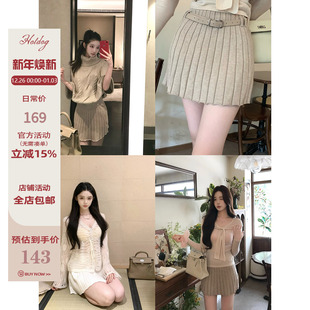 温柔气质针织半裙 Hotdog 送腰带 秋意绵绵 腰带短裙 热狗很辣
