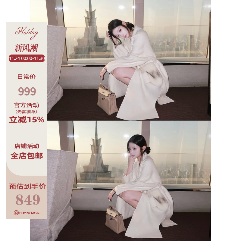 Hotdog热狗很辣气质长款大衣